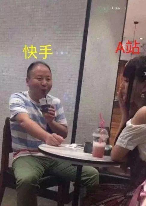 财叔爆料牵手视频大全,甜蜜瞬间尽收眼底