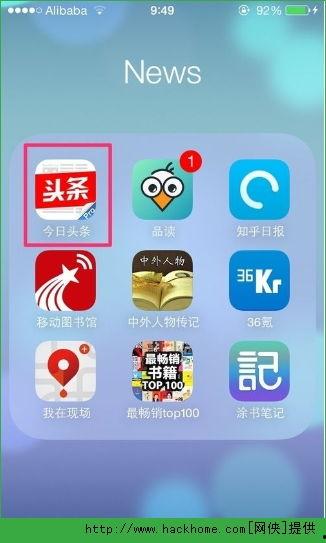 头条频道怎么增减,精准增减，提升阅读体验