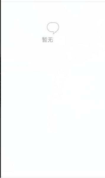 头条里消息通知怎么清除,nn一键清除，轻松管理头条通知，打造无干扰阅读体验