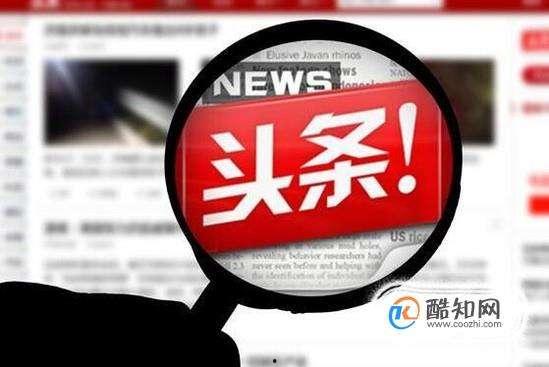 免费阅读的头条哪个好写,哪些题材更容易吸引读者眼球？