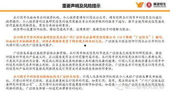 网红儿童现象评价政治,镜鉴社会与政治的多元互动