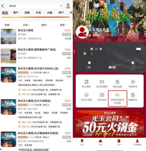 头条阅读量破20万万,头条阅读量突破20亿！揭秘爆款文章背后的秘密