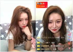 视频网红滤镜参数调整,揭秘视频滤镜参数调整技巧