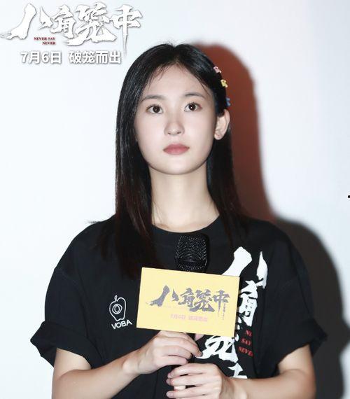 为什么夏明星叫00,揭秘夏明星昵称“00”背后的故事