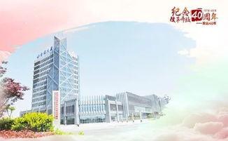 盐城今日头条建湖,今日头条聚焦，探寻这座古城的韵味与活力