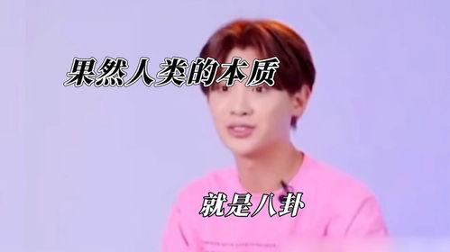 enfp喜欢吃瓜吗,揭秘爱吃瓜的他们