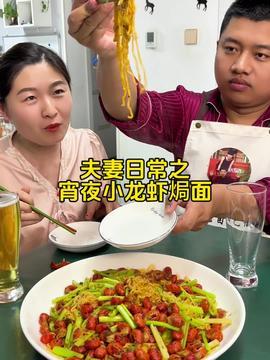 美国网红夫妇烤肉自助,美食狂欢引全球关注