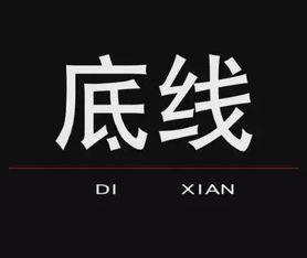 头条号只做问答赚钱吗,揭秘问答平台的盈利之道