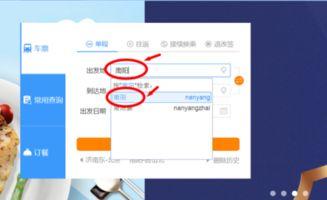 如何寻找几天前看的头条,揭秘几天前刷过的头条新闻