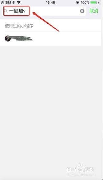 头条怎么添加新的图片,头条文章中添加新图片的实用教程