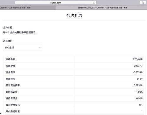 怎么设置新闻头条收益高,新闻头条收益最大化设置技巧揭秘