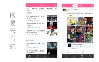 头条手机开专栏,探索智能生活新篇章