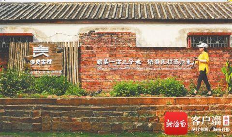 兴国县良村网红打卡,探寻兴国县网红打卡地的魅力时光”