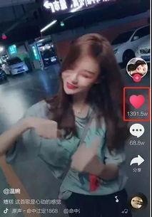 陈意礼网红被爆料视频,揭秘背后惊人真相