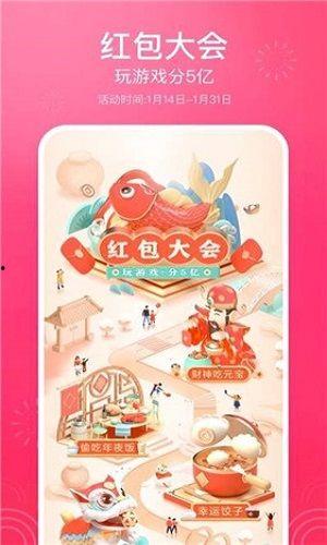 头条集卡入口怎么领,头条入口带你解锁福利新姿势