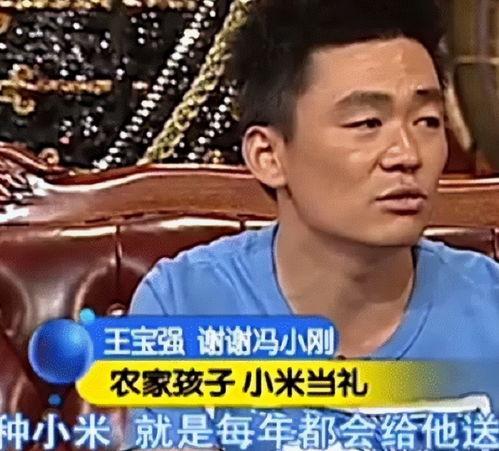 送小米明星,科技与娱乐的跨界融合之旅