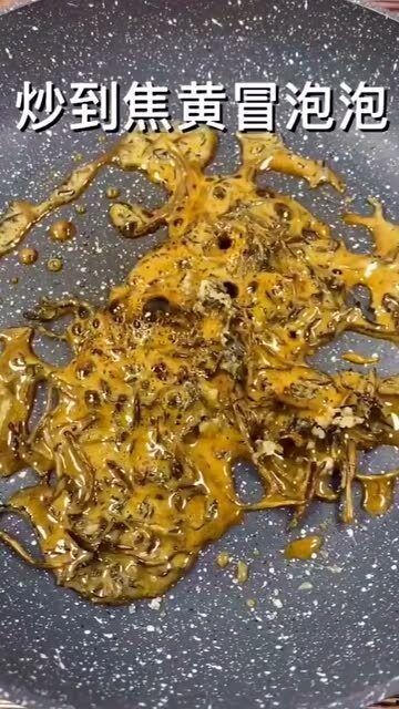 自制网红焦糖奶茶怎么做,简单易学，在家轻松打造网红味道