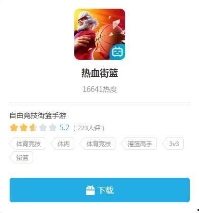 大家在头条怎么玩游戏,轻松上手，畅玩无限