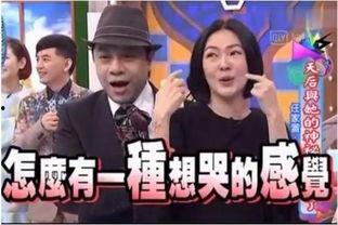 康熙来了大牌明星,大牌明星闪耀的娱乐盛宴