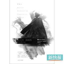 夏洛蒂爆料新闻,揭秘娱乐圈幕后真相