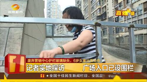 长沙妈妈爆料事件视频大全,揭露真相与争议瞬间