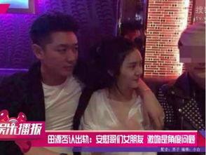 明星床上啪啪,揭秘床上的激情瞬间