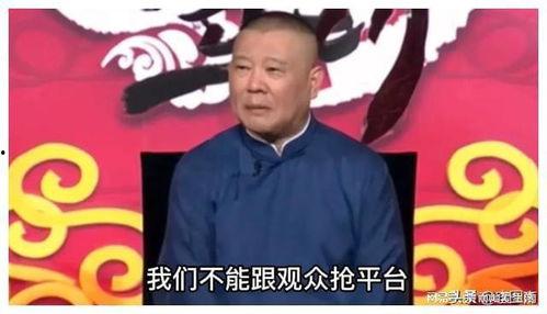 吃瓜的老郭,揭秘娱乐圈那些事儿