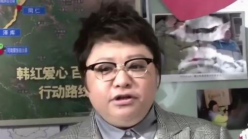 明星战疫捐款,明星爱心捐款大盘点