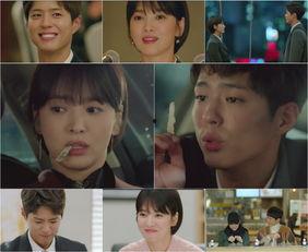 明星朋友 韩剧网,韩剧网带你走进明星们的真实生活