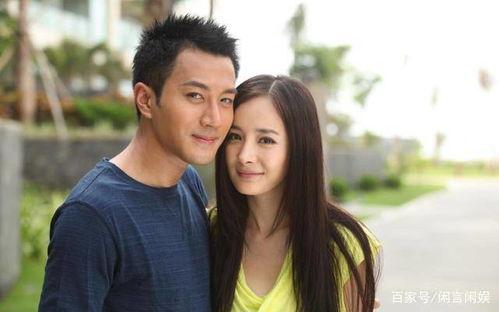 出轨离婚的明星