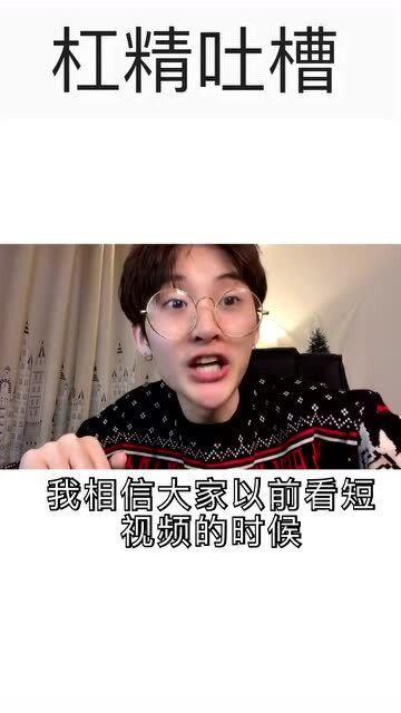 以前有钱的网红男,揭秘昔日网红男生的逆袭之路