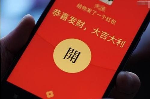 头条红包的发放时间是