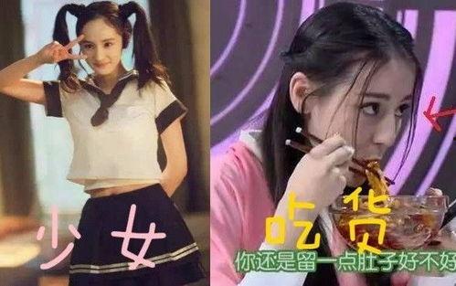 按摩偶像明星番号,揭秘明星幕后养生秘籍