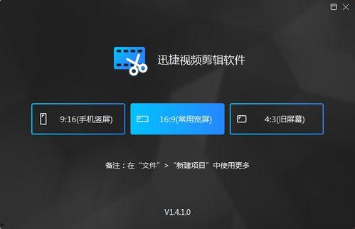头条娱乐视频剪辑,短视频剪辑背后的精彩瞬间