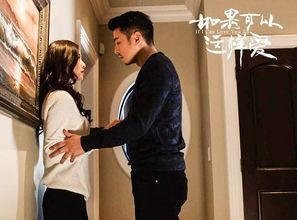 已然情深何惧缘浅吃瓜,吃瓜群众见证爱情考验