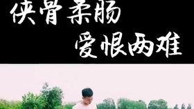 油腻话语网红语录,揭秘网络红人的“金句”魅力