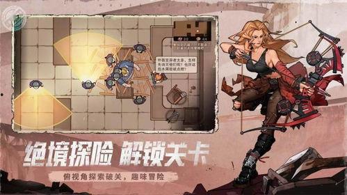 吃瓜抢,揭秘网络狂欢背后的秘密