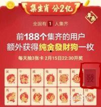 怎样做头条的发卡,如何打造爆款头条，轻松发卡吸粉