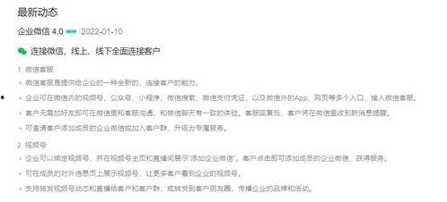 励志爆料视频大全集,见证奋斗的力量与梦想的翅膀