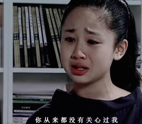 杨紫在头条粉丝多少