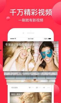 头条西瓜视频要横着拍吗,横着拍，更吸睛！