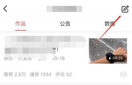 头条怎么加入自己的作品,创作与分享的指南