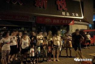 湖南邵东新闻爆料事件最新,真相与争议交织的舆论漩涡