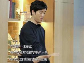 常远李小璐最新爆料视频,娱乐圈风云再起