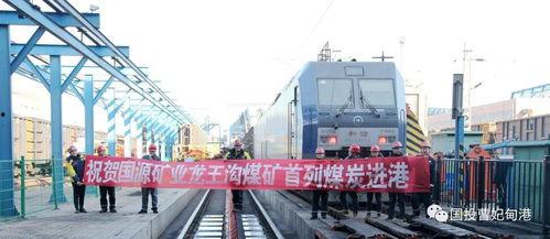 曹妃甸龙王沟新闻头条