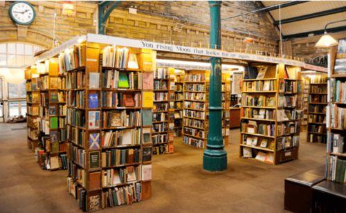 成都网红书店怎么走,成都网红书店探秘路线指南