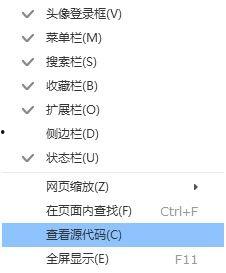 头条上面文字咋复制的,揭秘复制粘贴背后的秘密！
