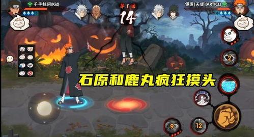 火影情报最新爆料,最新爆料揭示忍者世界新篇章