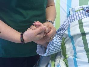 丈夫手术前爆料妻子视频,真相令人震惊