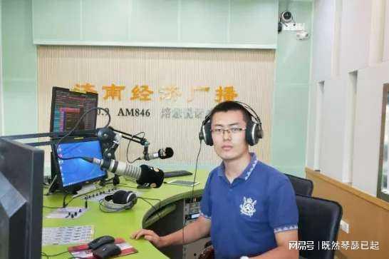 作者满斌济南头条,深度解析济南最新动态与热点事件